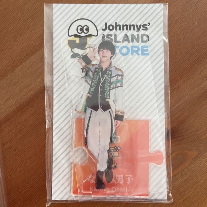 大橋和也 なにわ男子 アクリルスタンド Johnnys’  STO…