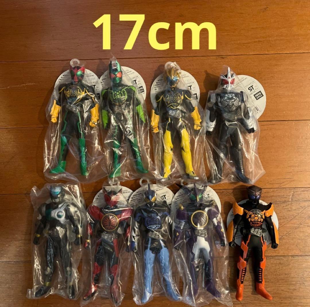 ☆仮面ライダーオーズ ソフビ 9体セット タグ付き☆