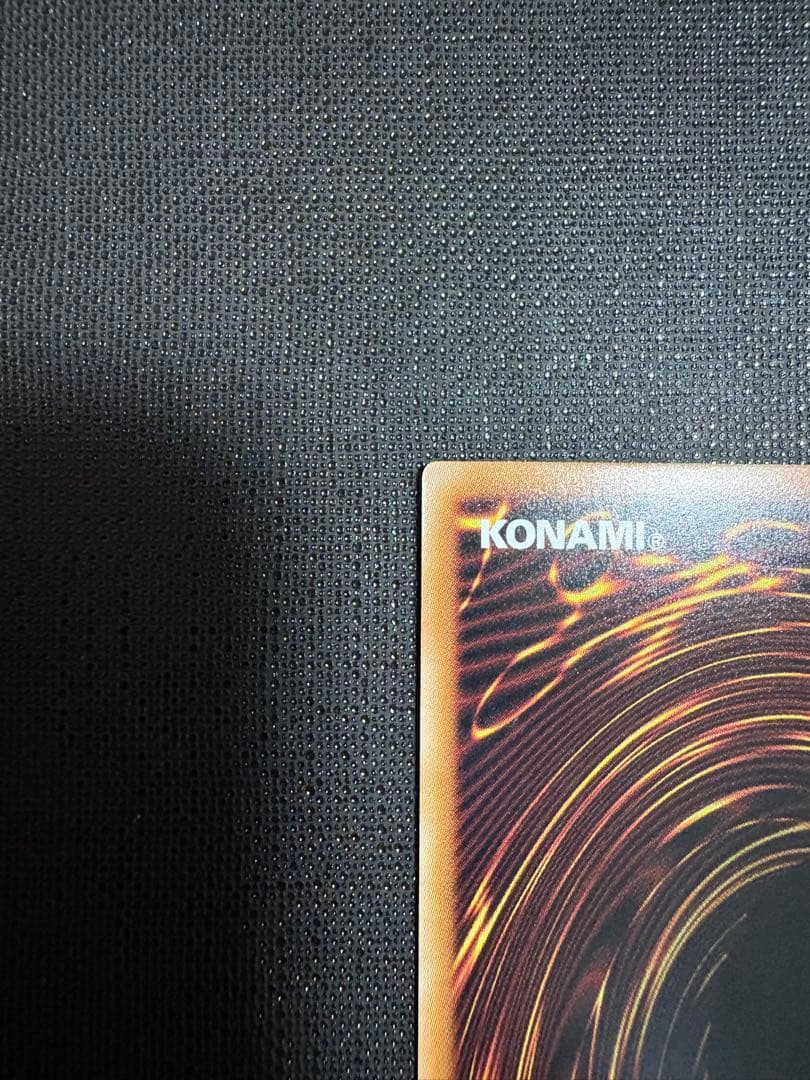 遊戯王 I：P マスカレーナ 25th シークレット