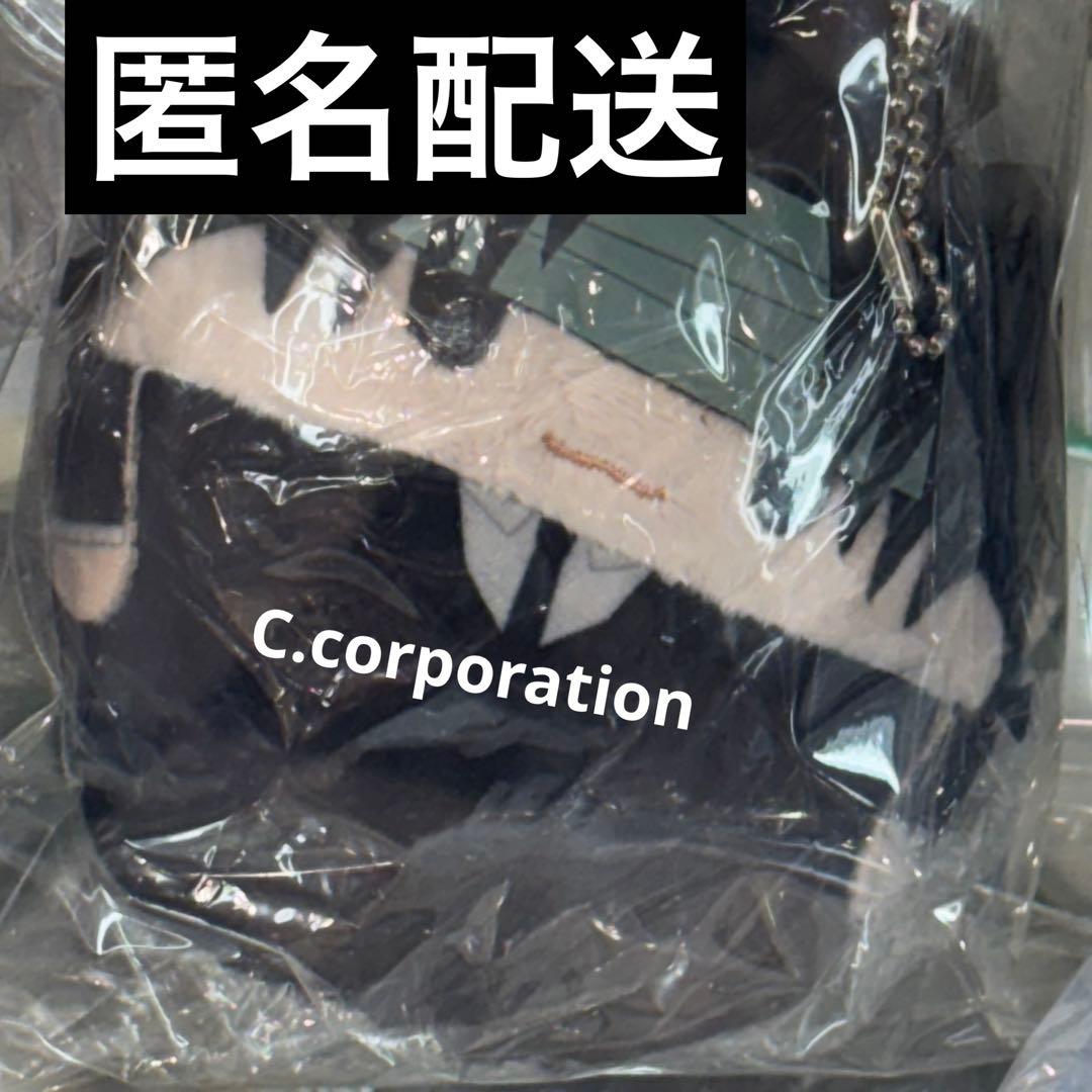 HUNTER×HUNTER ふわコロりん 特典 クロロ (スーツver.)