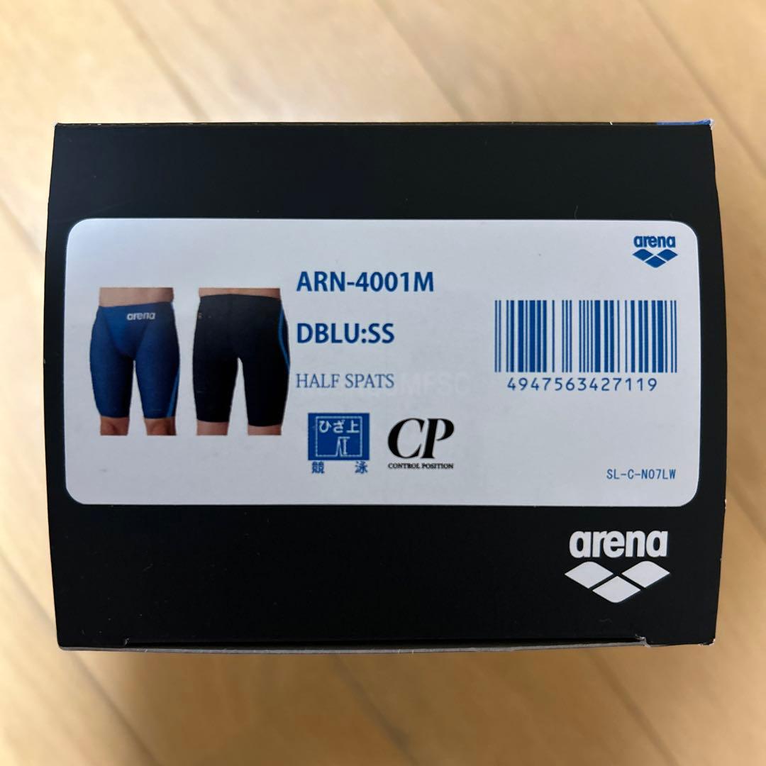 arena ARN-4001M ハーフスパッツ SS ダークブルー/ライトブルー
