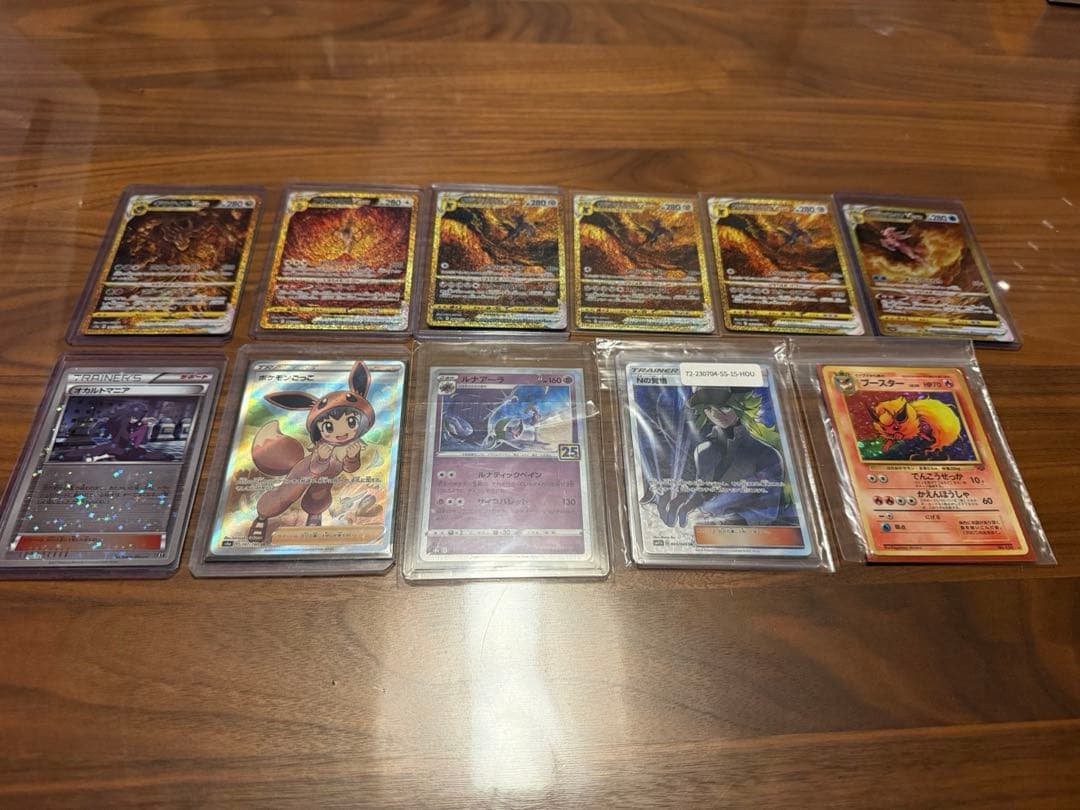 L*】様 【引退品】ポケモンカードセット