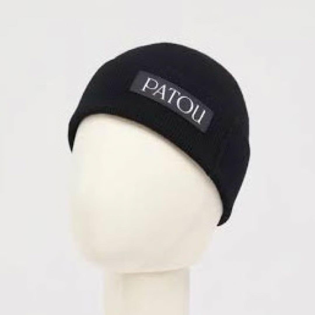 PATOU 黒 ニット帽 ビーニー