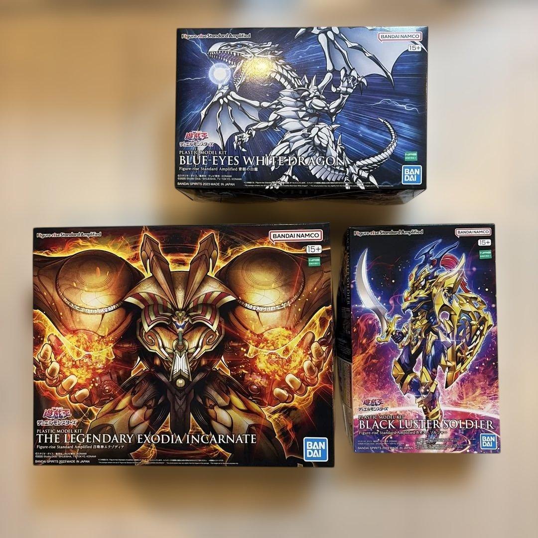 遊戯王 プラモデル　3種