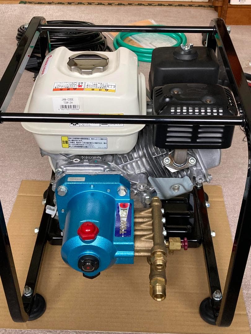 丸山製作所 エンジン高圧洗浄機 TSW12H 高圧 8mホース 2本