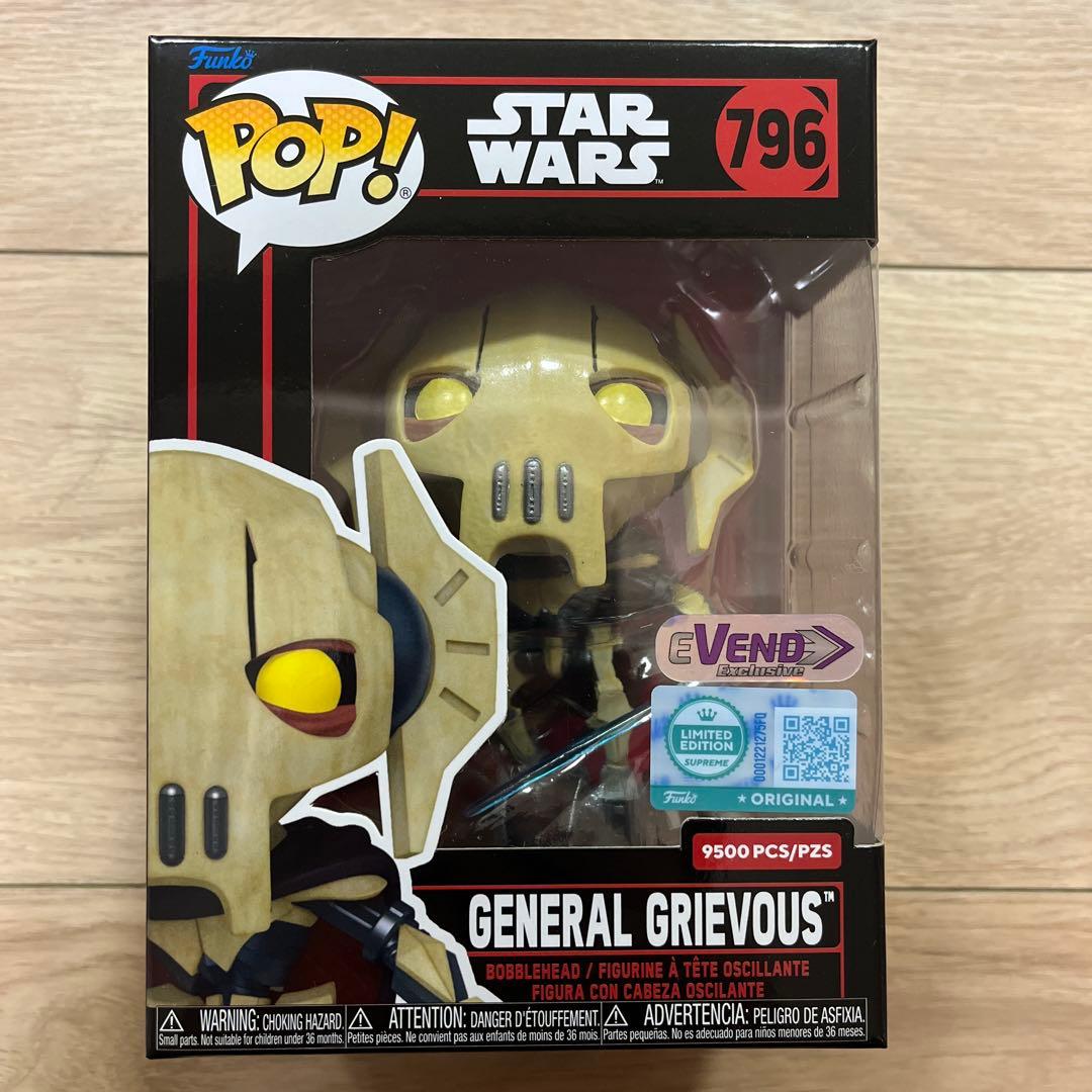 【超希少】Funko Pop! General Grievous グリーバス将軍