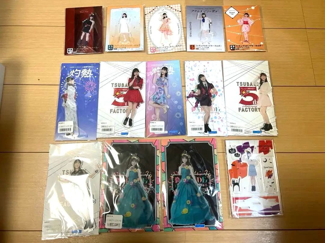 八木栞　グッズまとめ売り