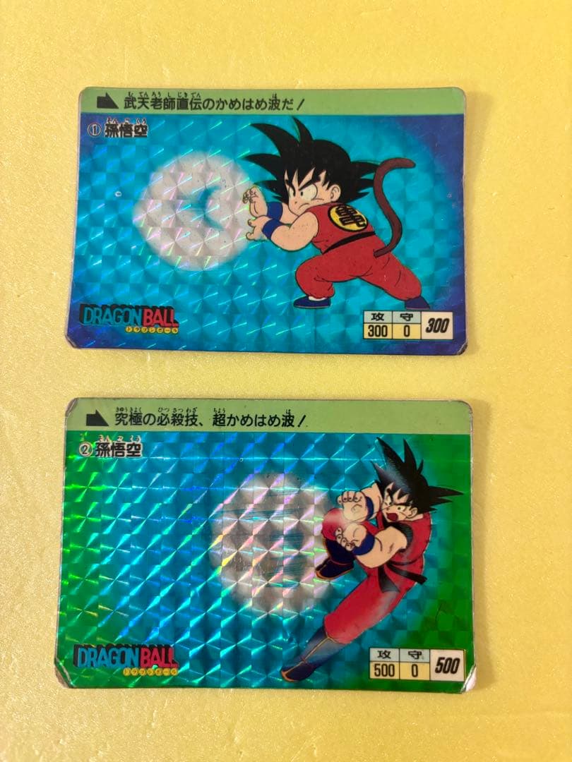 ドラゴンボール カードダス 本弾 1弾 1988年 1 2 3 4 当時物