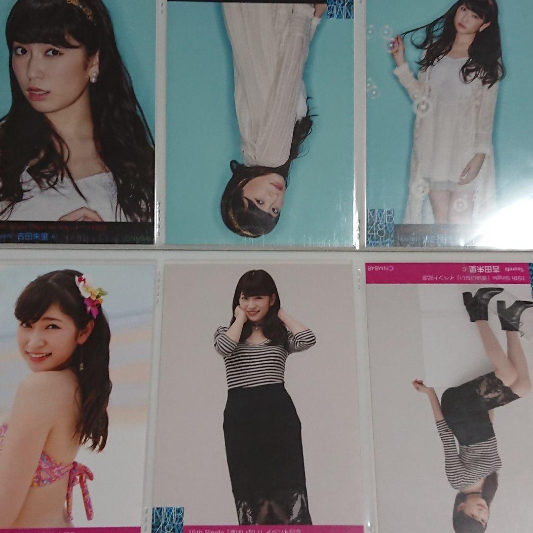 NMB48 吉田朱里 生写真 ②