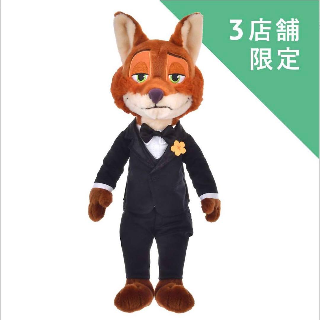 【新品】ニック・ワイルドぬいぐるみ フォーマル Disney ZOOTOPIA2