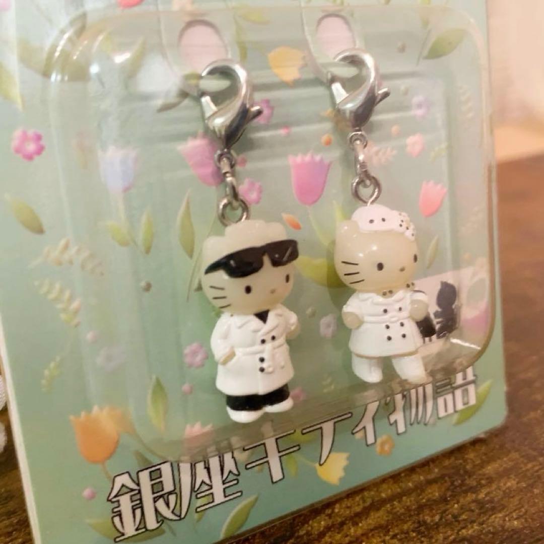 【希少レア】ご当地　ハローキティ ペア　銀座キティ物語 ファスナーマスコット