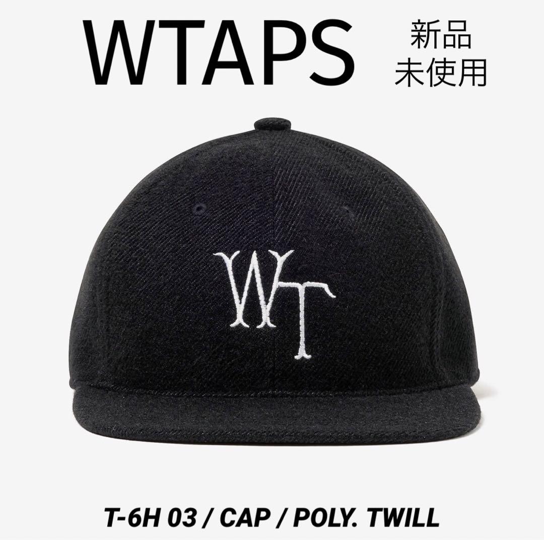 新品 WTAPS T-6H 03 CAP BLACK ダブルタップス キャップ