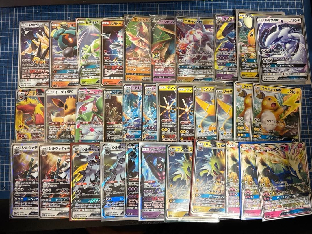 ポケモンカード RR以上100枚以上セット　GX V VMAX VSTAR