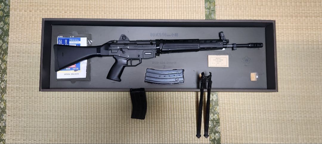 89式小銃(ガスブロ)　固定銃床式　予備マグ1本付き
