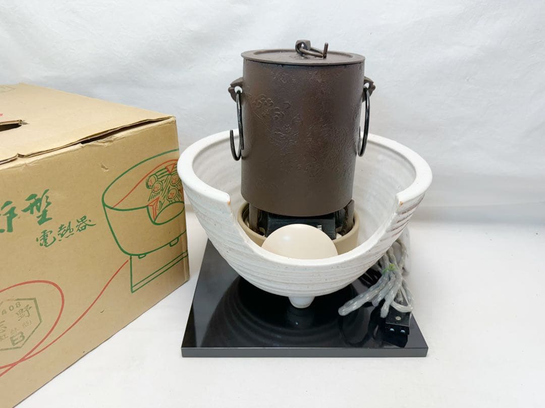 茶道具 志野 紅鉢 野々田商店製 電熱器 高橋 敬典 造 雲龍釜 2点セット元箱