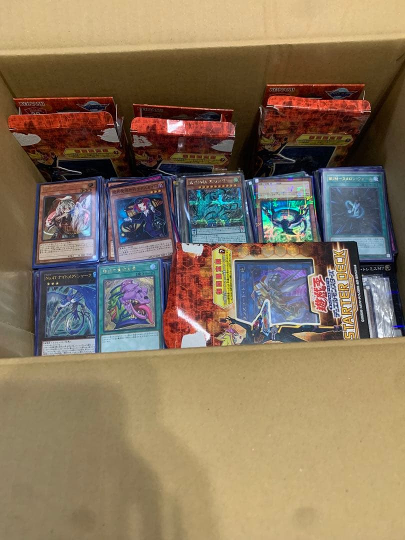 引退品　遊戯王&サプライ