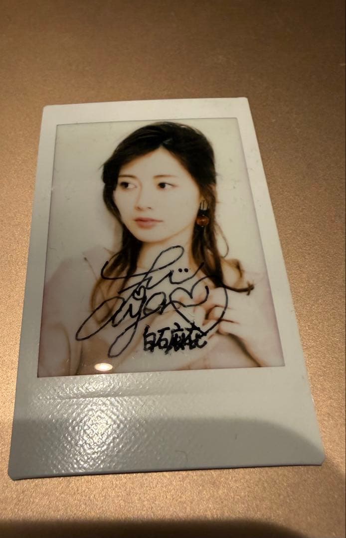 乃木坂 白石麻衣 サイン入りチェキ