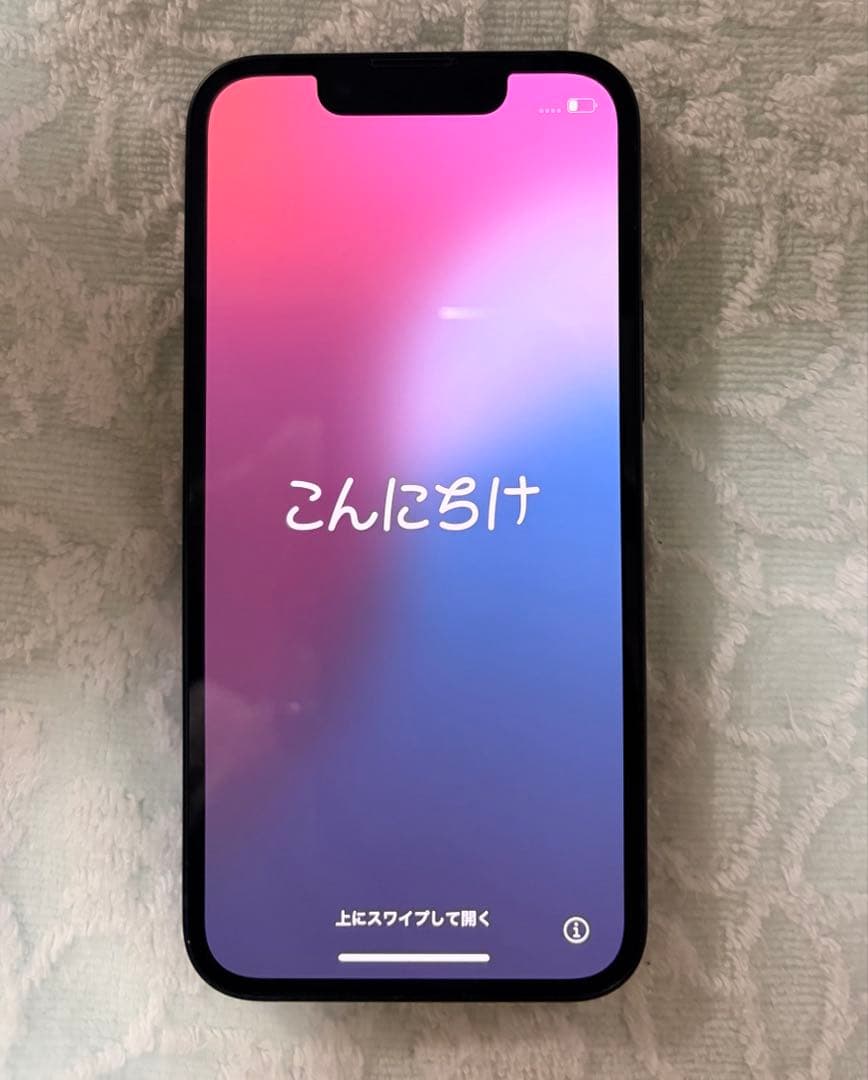 Apple iPhone 13 mini ミッドナイト