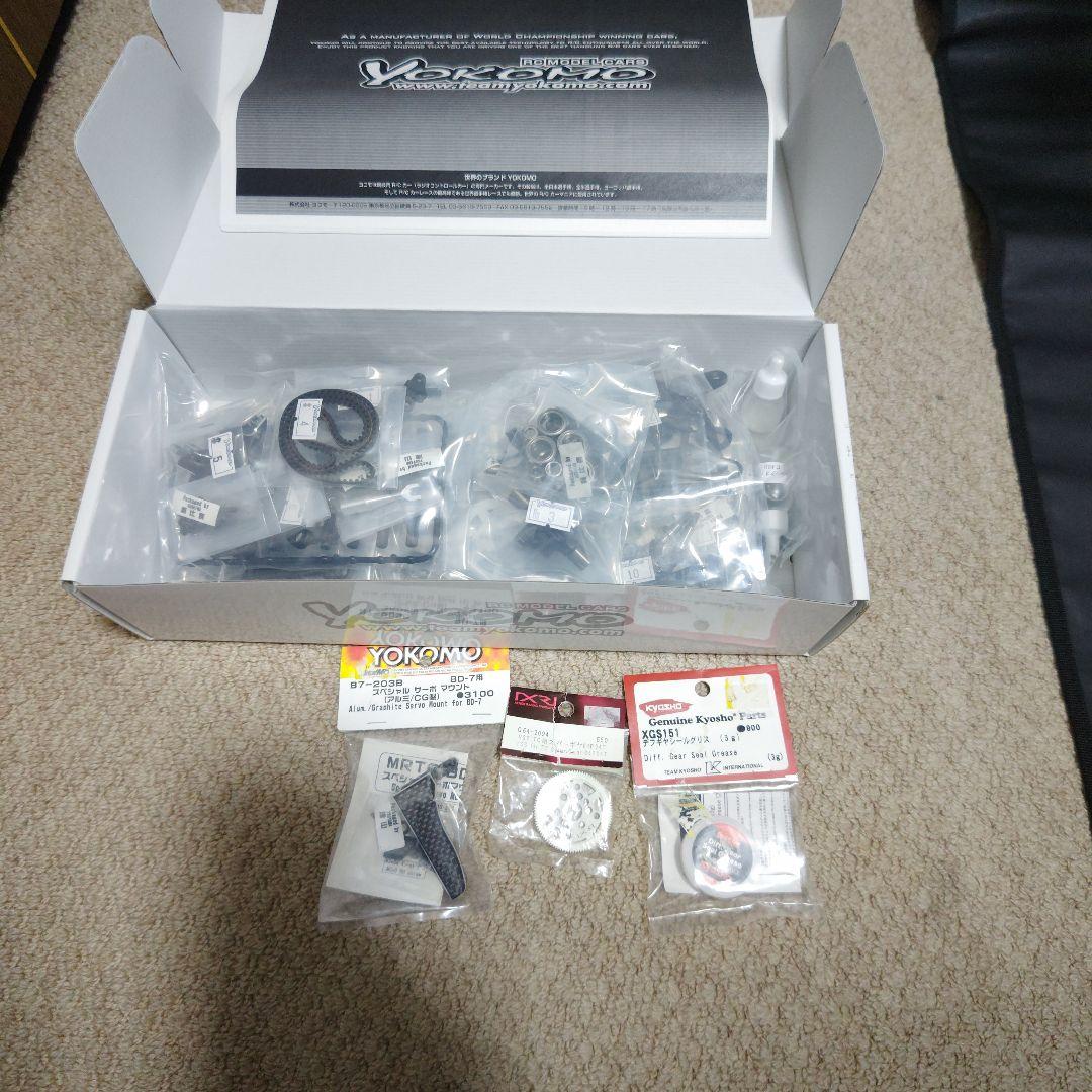 ラジコンカー組立キット。ヨコモDB7ブラックシリーズ