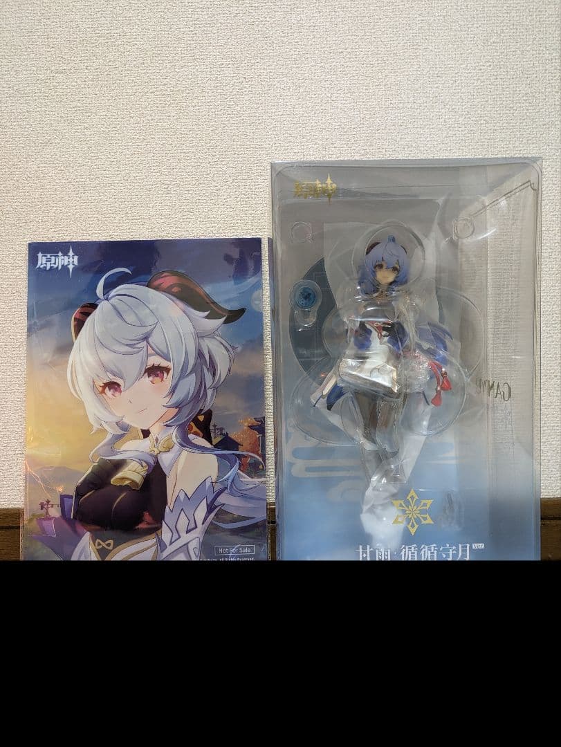 【未開封品】原神 甘雨・循々守月 Ver. 1/7 スケールフィギュアAPEX