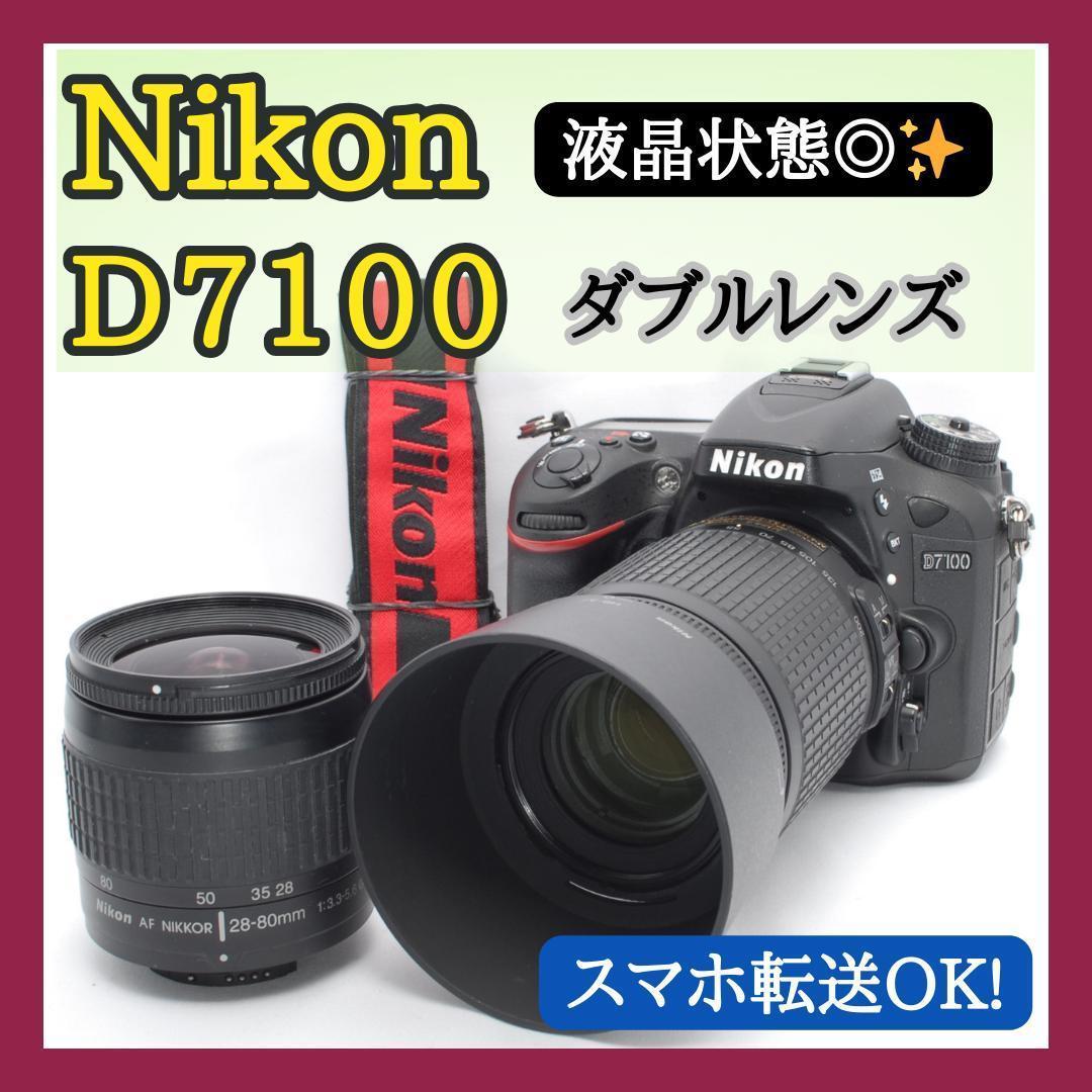 ✨高性能✨Nikon D7100 ダブルレンズ✨クリスマス✨ギフト✨スマホ転送✨