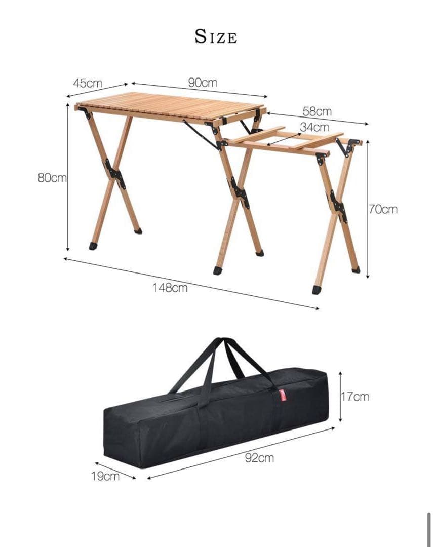 Fieldoor ウッドロールキッチンテーブルー