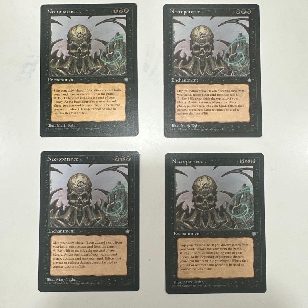 ネクロポーテンス　エンチャントメントカード 4枚セット　アイスエイジ