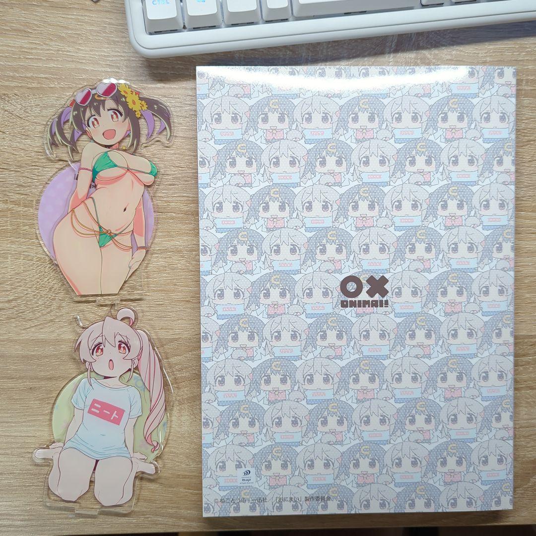 おにいちゃんはおしまい! 設定資料集 アクリルスタンド付き