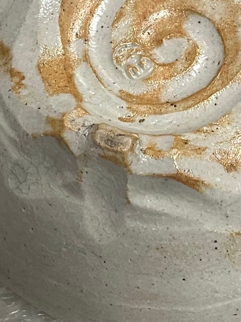 香炉　萬古焼　春山