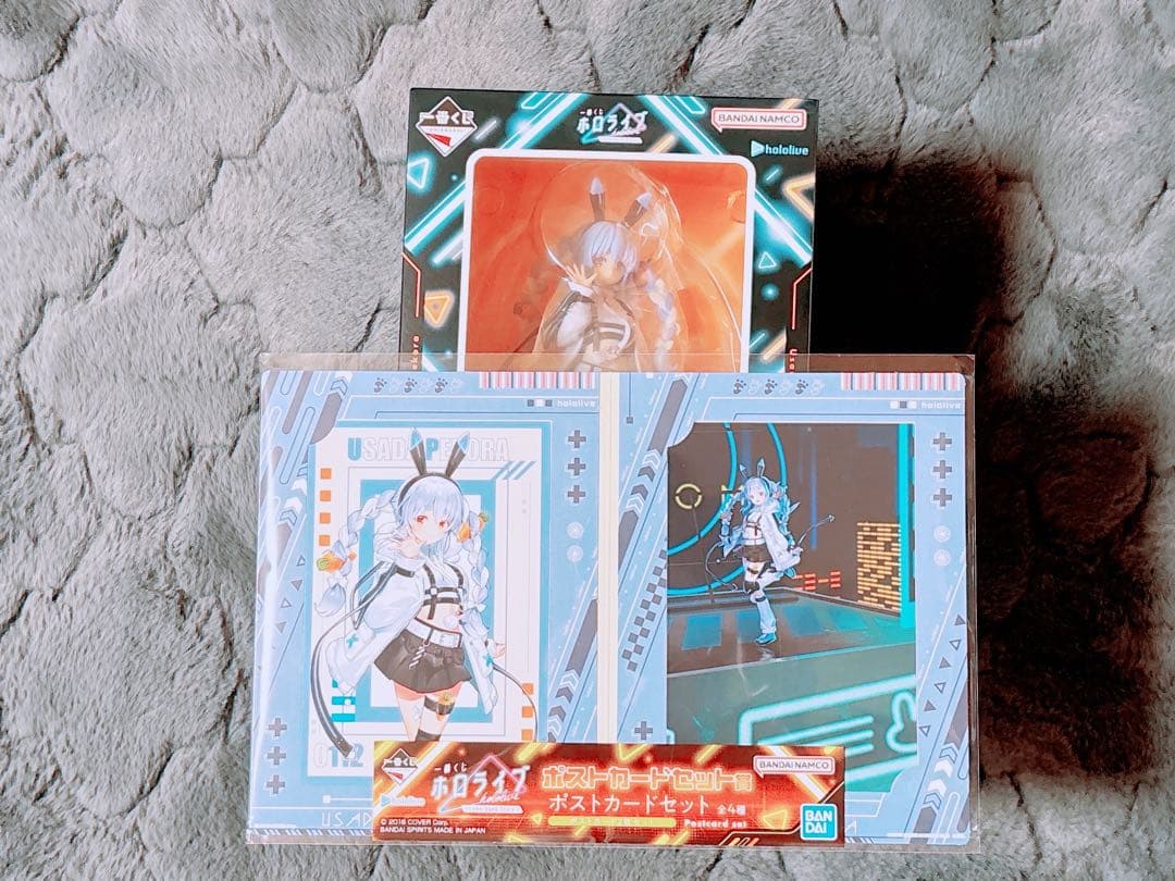 ホロライブ　兎田ぺこら　ぺこら　フィギュア　ポストカード　バンダイ　一番くじ