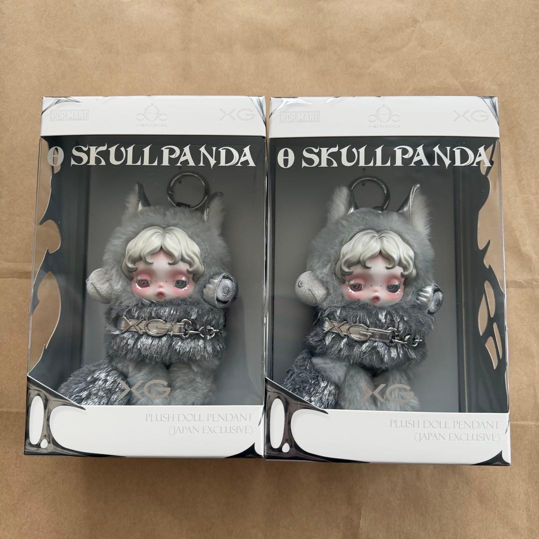 SKULLPANDA XGコラボ スカルパンダ　ぬいぐるみペンダント　2個セット