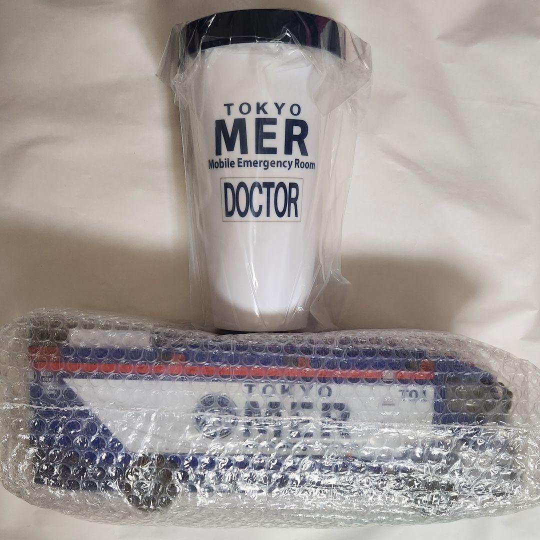 劇場版 TOKYO MER　ポップコーンBOX　ドリンクカップホルダー　東京