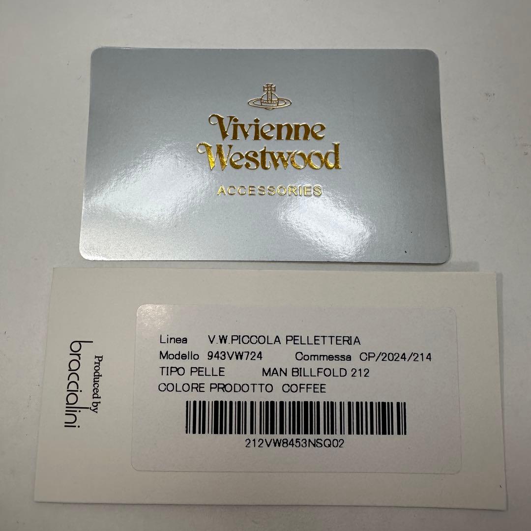 【人気！新品】ヴィヴィアンウエストウッド 二つ折り財布