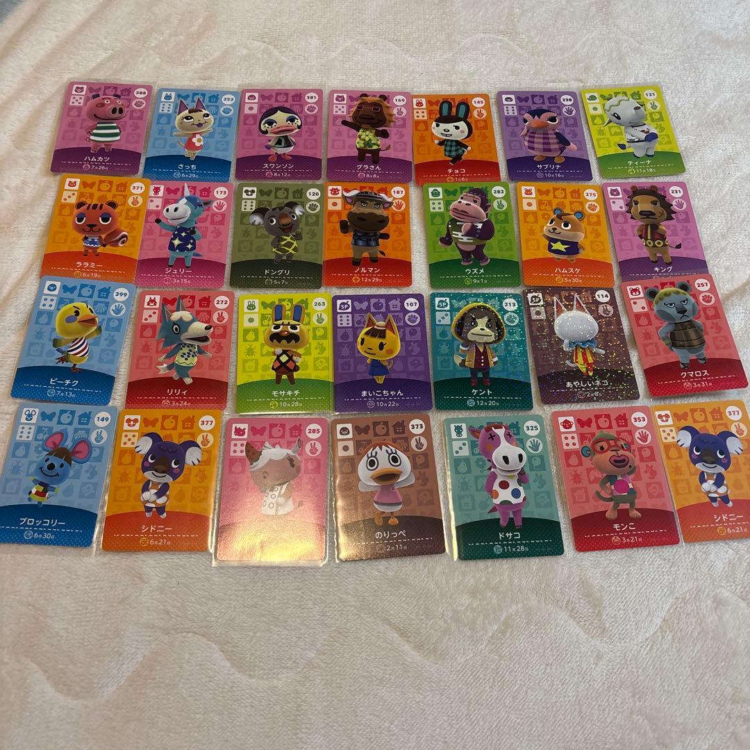 ジュン、他★74枚まとめ売り★あつ森amiiboカード