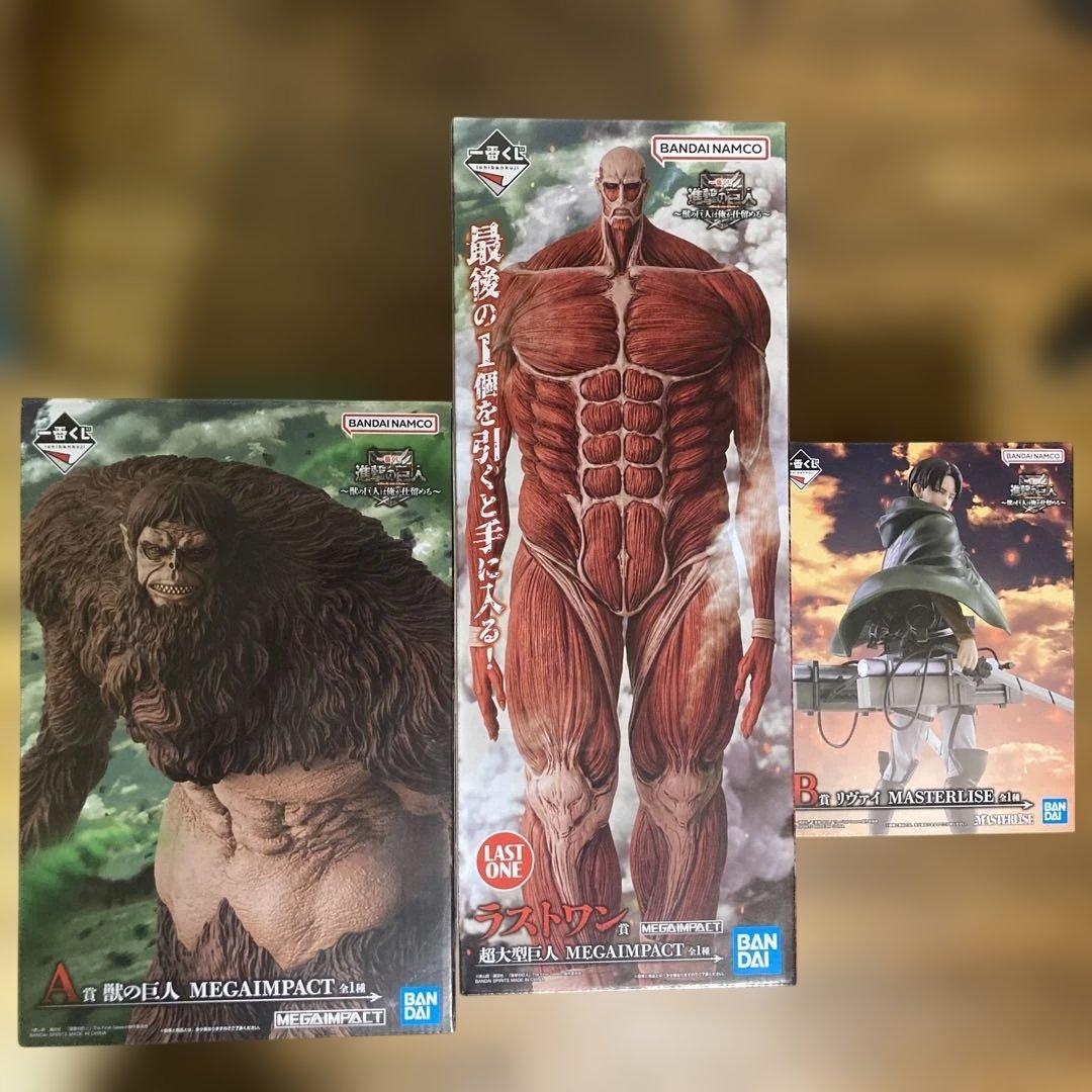 進撃の巨人1番くじＡ賞Ｂ賞Ｃ賞Ｄ賞ラストワン賞セット　おまけ付き