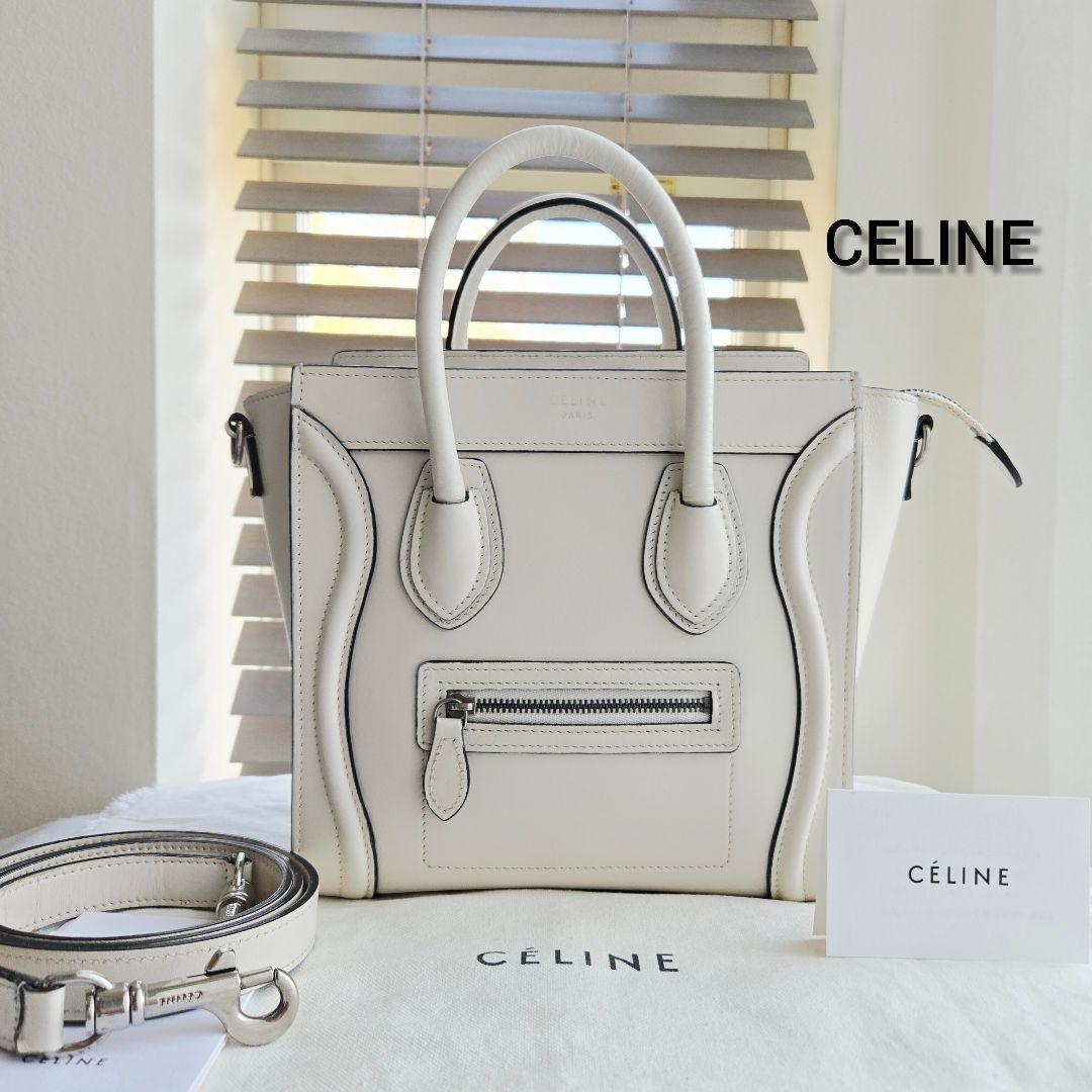 ⭐CELINE⭐ セリーヌ ナノラゲージ ハンドバッグ ホワイト ショルダー付き
