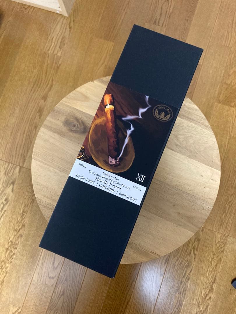 イチローズモルト シガーラベル2025