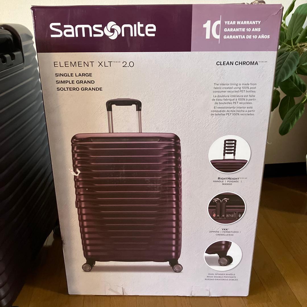 Samsonite 軽量キャリーケース ダークパープル　スーツケース