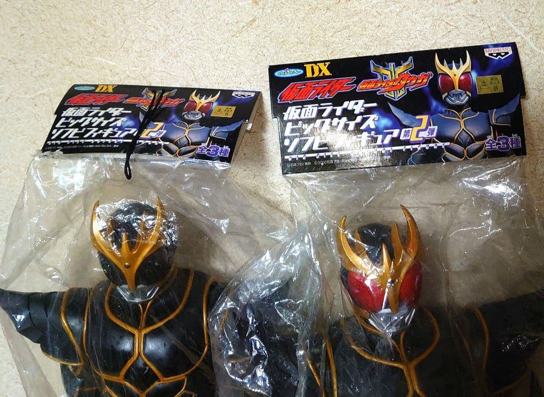 仮面ライダー クウガ アルティメットフォーム ビッグサイズ ソフビ フィギュア