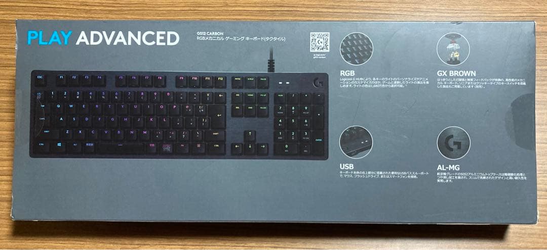logicool ゲーミング　キーボード　G512 CARBON 未開封