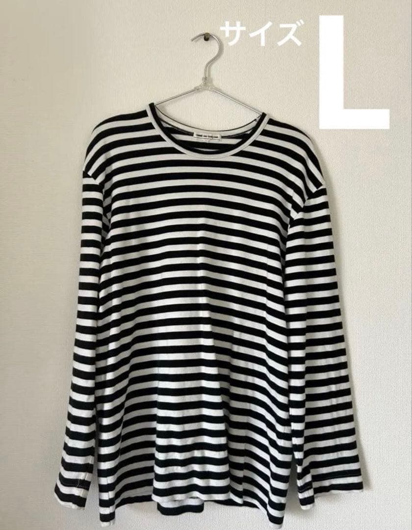 【コムデギャルソン】ボーダーロンT Lサイズ
