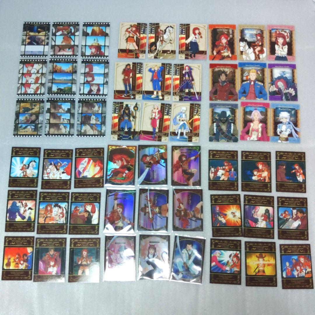 【希少品】サクラ大戦5エピソード0　トレーディングカード　フルコンプ56枚セット