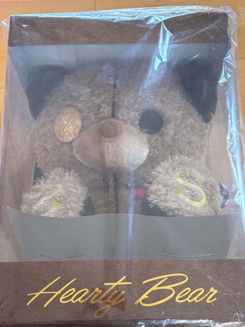 AAA 末吉秀太 Heartybear 確認開封のみ ハーティーベア