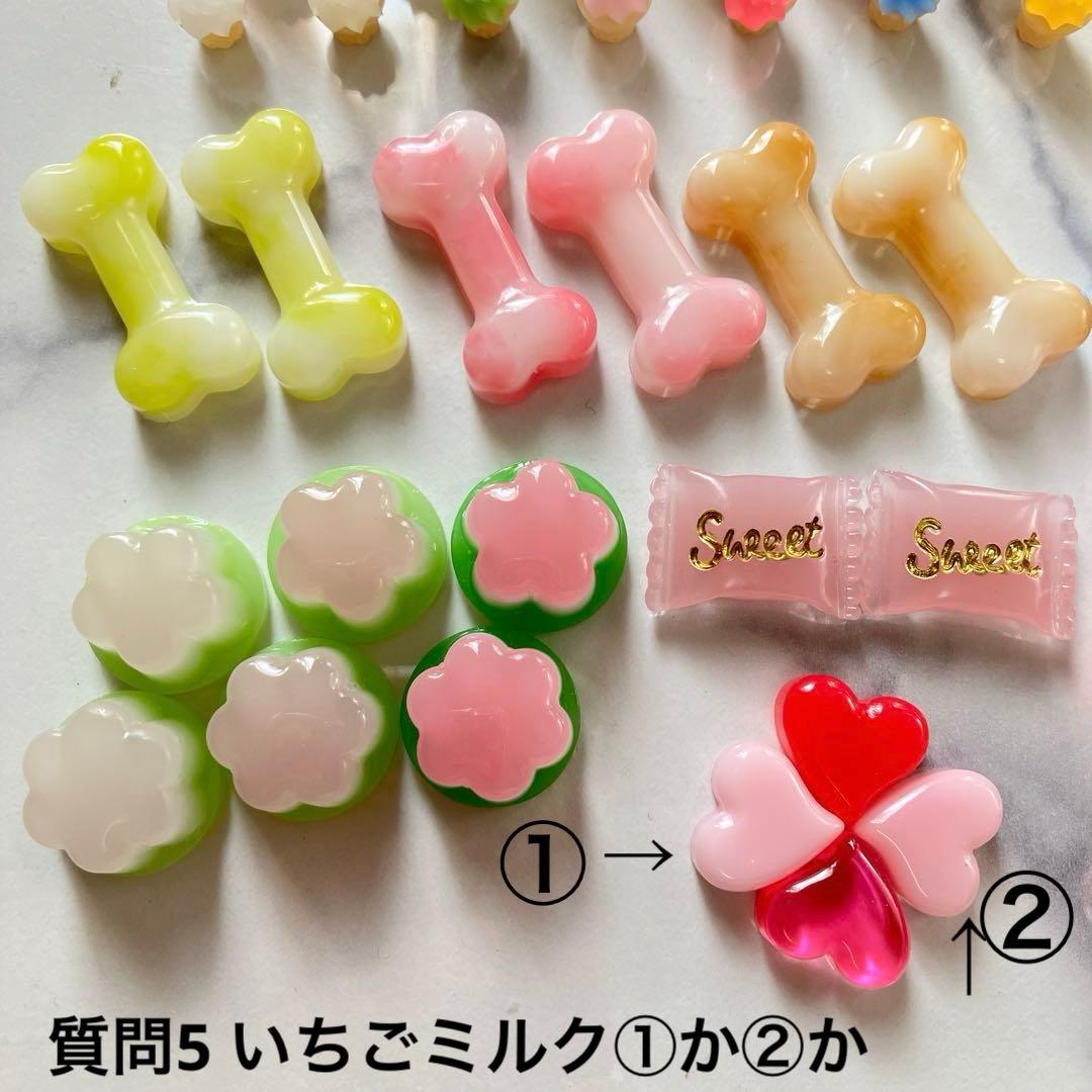 Eオーダー69点のページです♪ chackymade レジンスイーツ