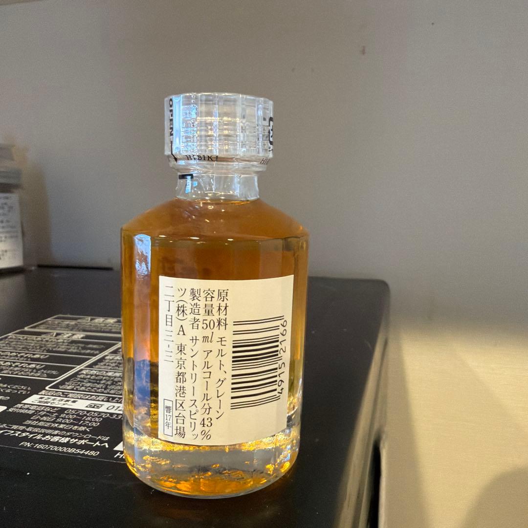 Hibiki 17年ウイスキー 43%