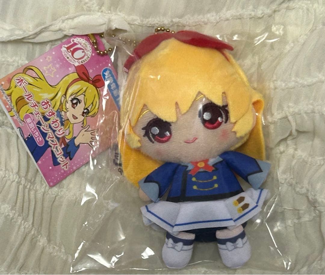 アイカツ！星宮いちご ぬいぐるみ キーホルダー