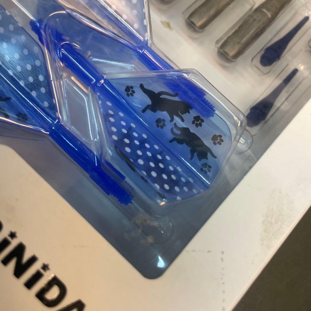 TRINIDAD CONDOR ZERO-STRESS ダーツセット　プロモデル