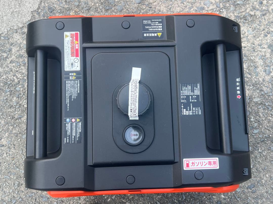 KOSHIN インバーター発電機 GV-29i 2900W