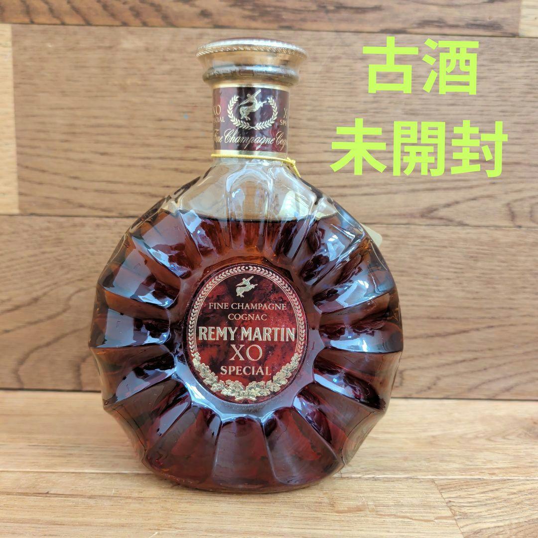 未開封 古酒 レミーマルタン XO SPECIAL ブランデー 箱なし
