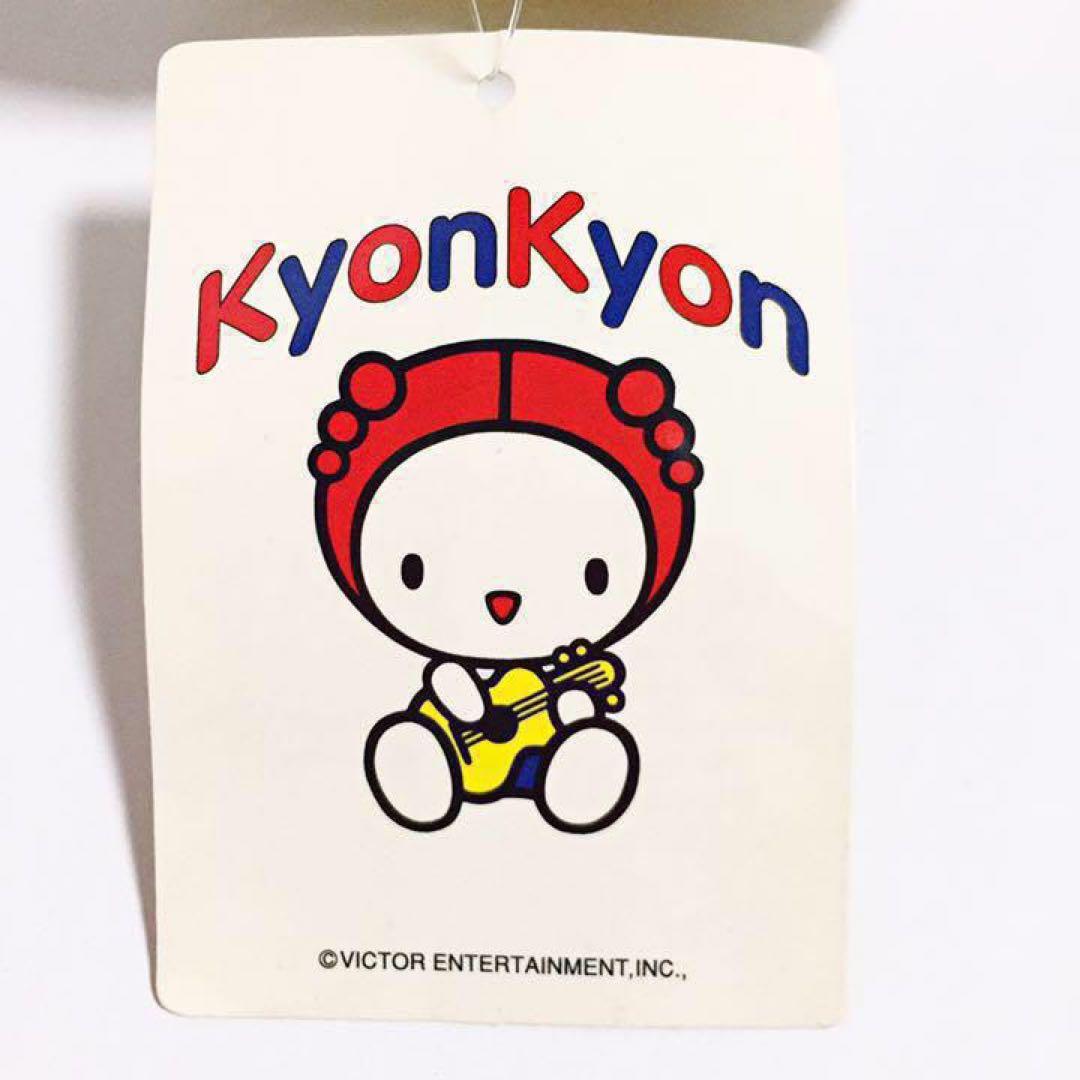 ② 小泉今日子 非売品 サンリオ コラボ キョンちゃん 紙タグ無し キティちゃん